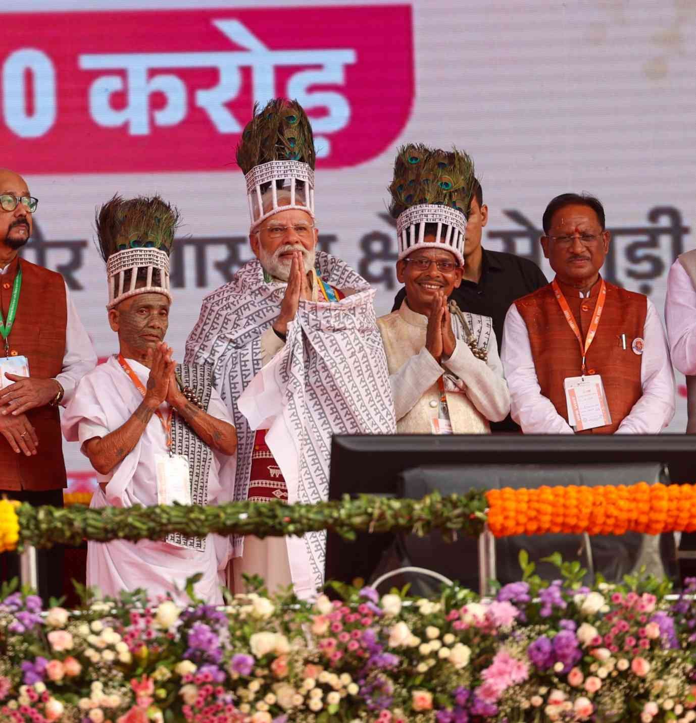 Prime Minister Narendra Modi speaking at a public rally in Chhattisgarh on India's successful efforts to contain the Maoist threat to only three districts.